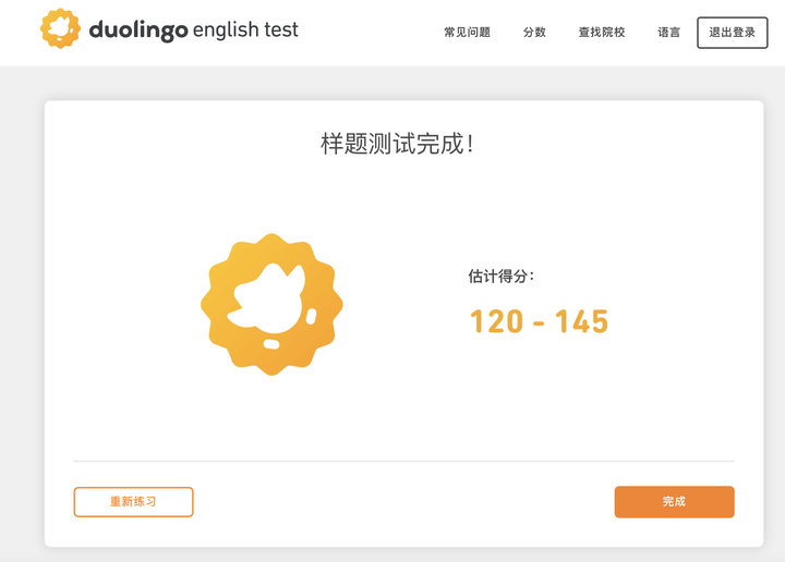 雅思托福是什么_托福 雅思_雅思托福培训