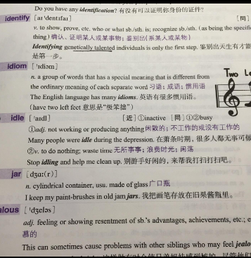 托福 雅思_雅思托福培训_雅思托福考试报名条件及费用