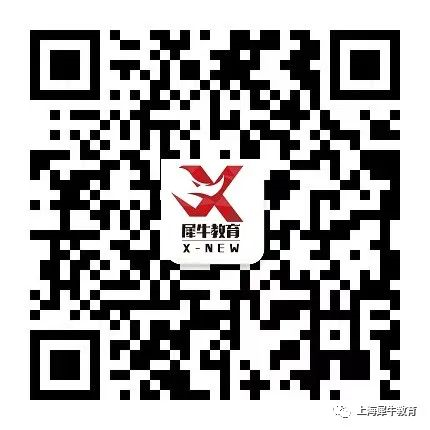 托福培训机构哪个好_培训托福机构好不好_培训托福最好机构