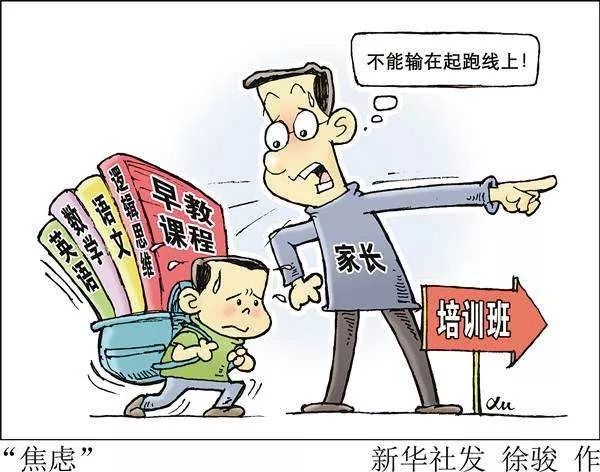 英语口语多少分及格_英语口语及格分数_口语及格英语分几级