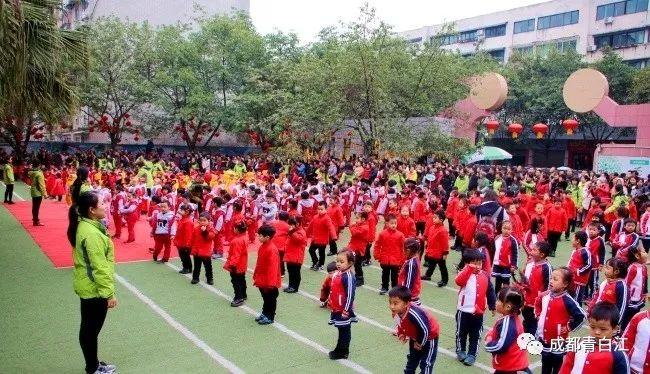培训机构外教管理规定_成实外教育培训机构_教育培训机构外教