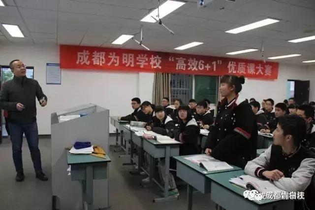 成实外教育培训机构_培训机构外教管理规定_教育培训机构外教