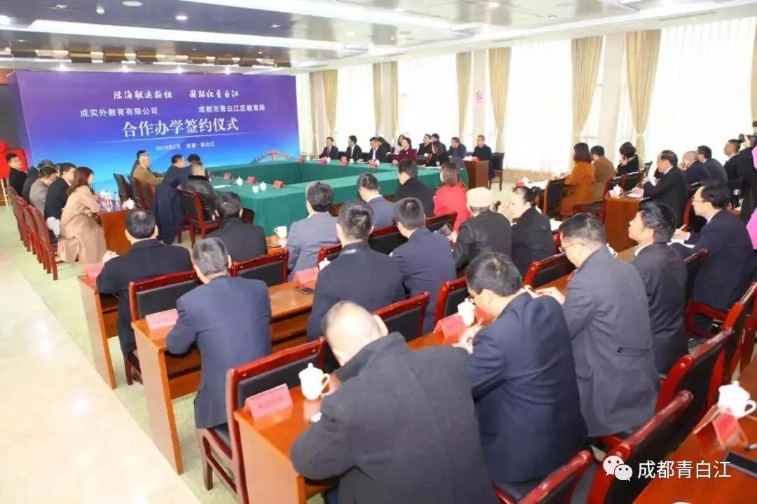 培训机构外教管理规定_教育培训机构外教_成实外教育培训机构