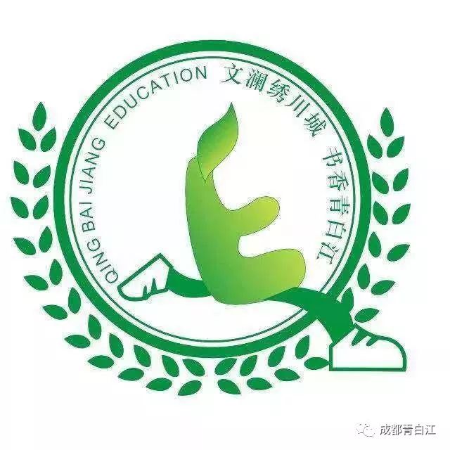 成实外教育培训机构_教育培训机构外教_培训机构外教管理规定