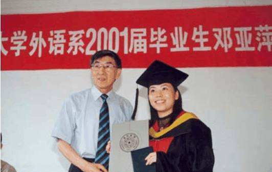 邓亚萍学英语_英语学邓亚萍好吗_邓亚萍讲英语视频