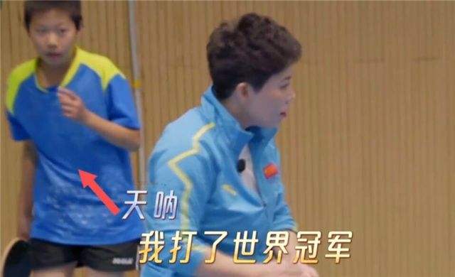 邓亚萍讲英语视频_英语学邓亚萍好吗_邓亚萍学英语