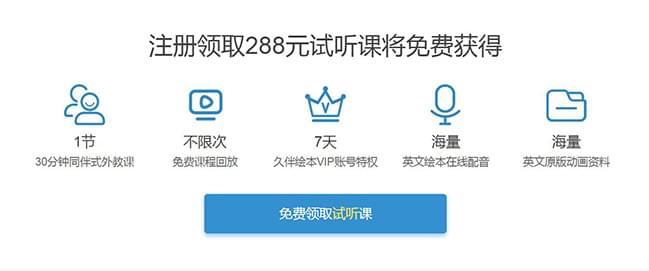 课外辅导班英语_课外辅导班英语_课外辅导班英文怎么