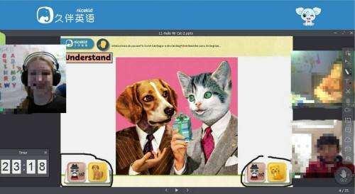 培生英语怎么教孩子_培生英语怎么样_培生英语app