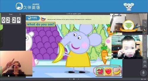 培生英语怎么样_培生英语怎么教孩子_培生英语app