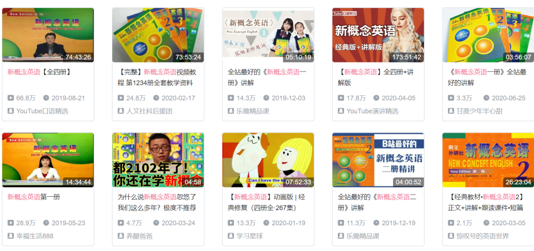 自学英语基础教程_自学英语基础入门_怎样从零基础自学英语