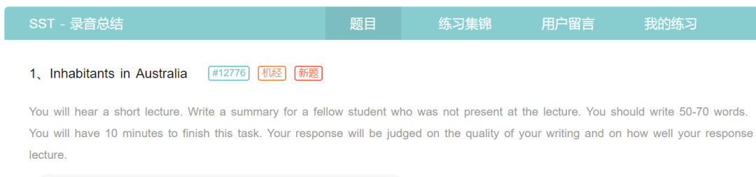 怎样从零基础自学英语_自学英语基础教程_自学英语基础入门