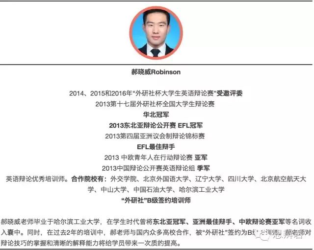 西安英语培训班价格表_培训西安英语班哪家好_西安英语培训班