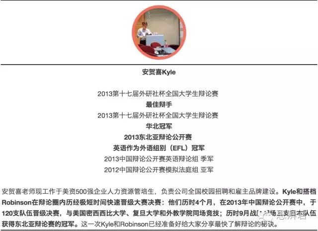 西安英语培训班价格表_培训西安英语班哪家好_西安英语培训班