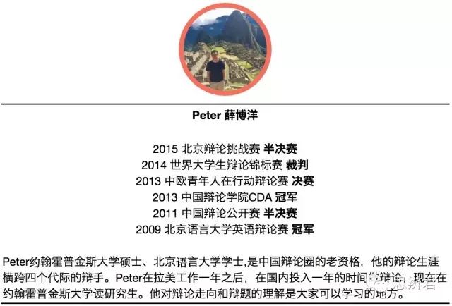 培训西安英语班哪家好_西安英语培训班价格表_西安英语培训班