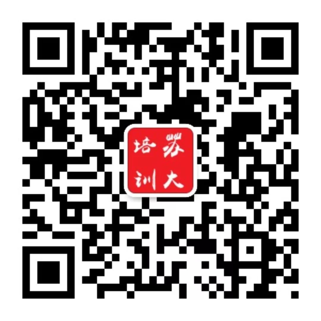 培训漯河英语班好吗多少钱_漯河比较有名英语的辅导机构_漯河英语培训班哪个好