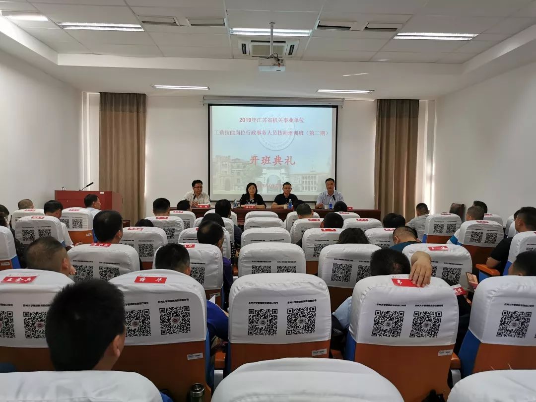 漯河英语培训班哪个好_培训漯河英语班好吗多少钱_漯河比较有名英语的辅导机构
