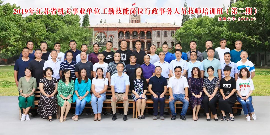 培训漯河英语班好吗多少钱_漯河英语培训班哪个好_漯河比较有名英语的辅导机构