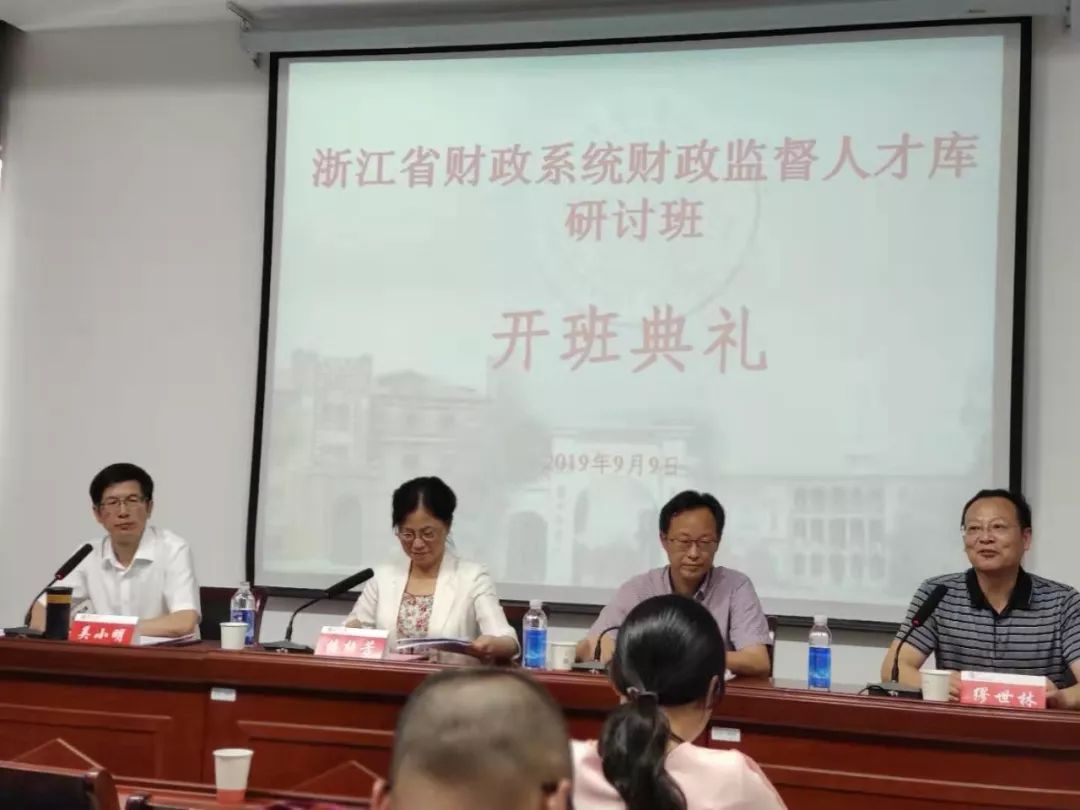 漯河英语培训班哪个好_培训漯河英语班好吗多少钱_漯河比较有名英语的辅导机构