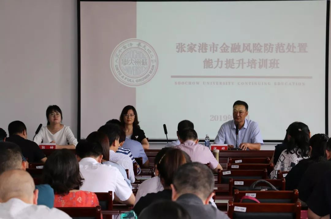 漯河英语培训班哪个好_漯河比较有名英语的辅导机构_培训漯河英语班好吗多少钱