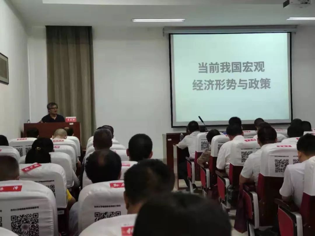 漯河英语培训班哪个好_培训漯河英语班好吗多少钱_漯河比较有名英语的辅导机构