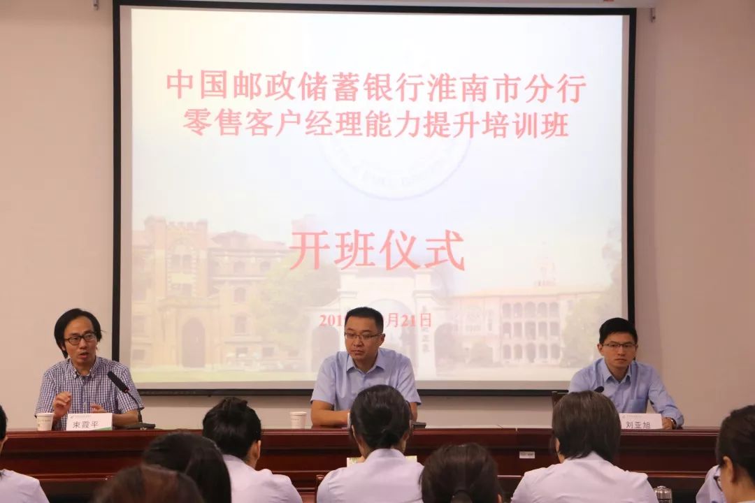 漯河比较有名英语的辅导机构_培训漯河英语班好吗多少钱_漯河英语培训班哪个好