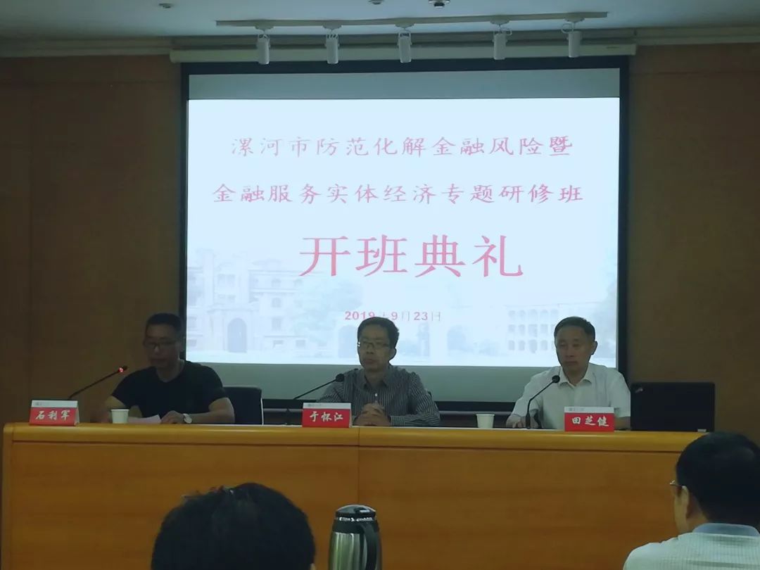 漯河比较有名英语的辅导机构_漯河英语培训班哪个好_培训漯河英语班好吗多少钱