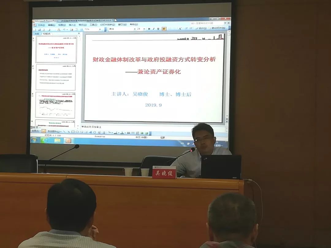 漯河英语培训班哪个好_培训漯河英语班好吗多少钱_漯河比较有名英语的辅导机构
