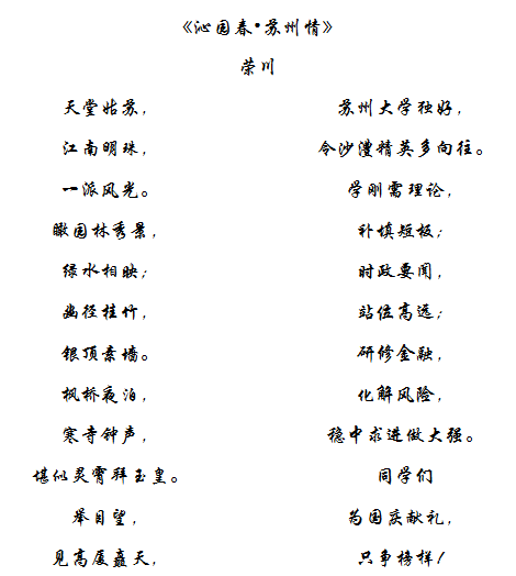 培训漯河英语班好吗多少钱_漯河英语培训班哪个好_漯河比较有名英语的辅导机构