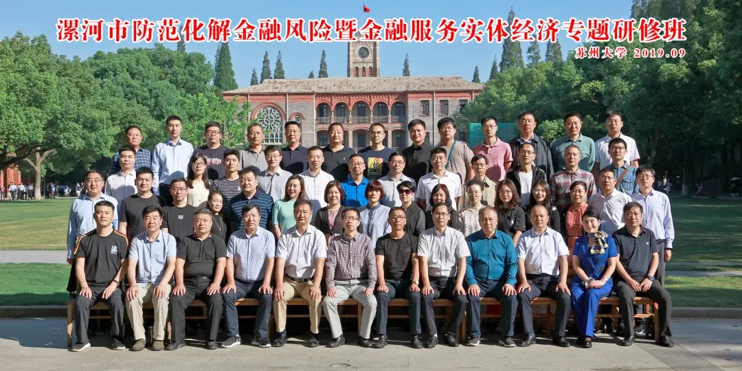 漯河英语培训班哪个好_漯河比较有名英语的辅导机构_培训漯河英语班好吗多少钱