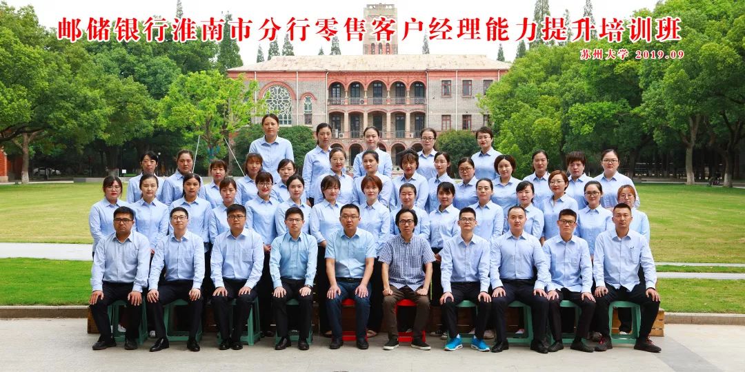 培训漯河英语班好吗多少钱_漯河英语培训班哪个好_漯河比较有名英语的辅导机构