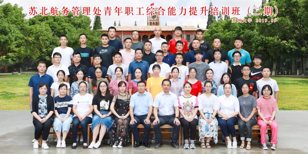 漯河比较有名英语的辅导机构_漯河英语培训班哪个好_培训漯河英语班好吗多少钱