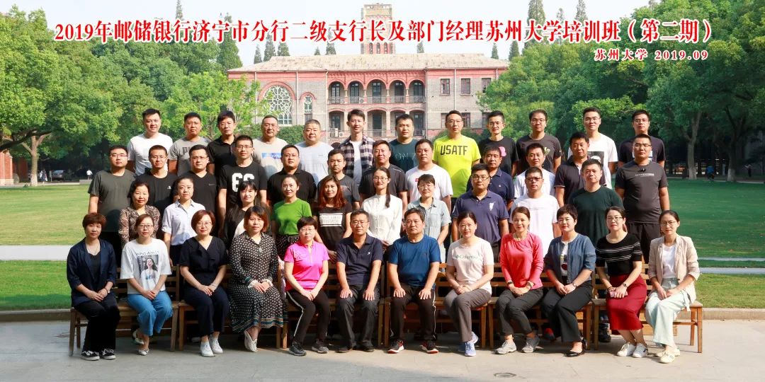 漯河英语培训班哪个好_漯河比较有名英语的辅导机构_培训漯河英语班好吗多少钱