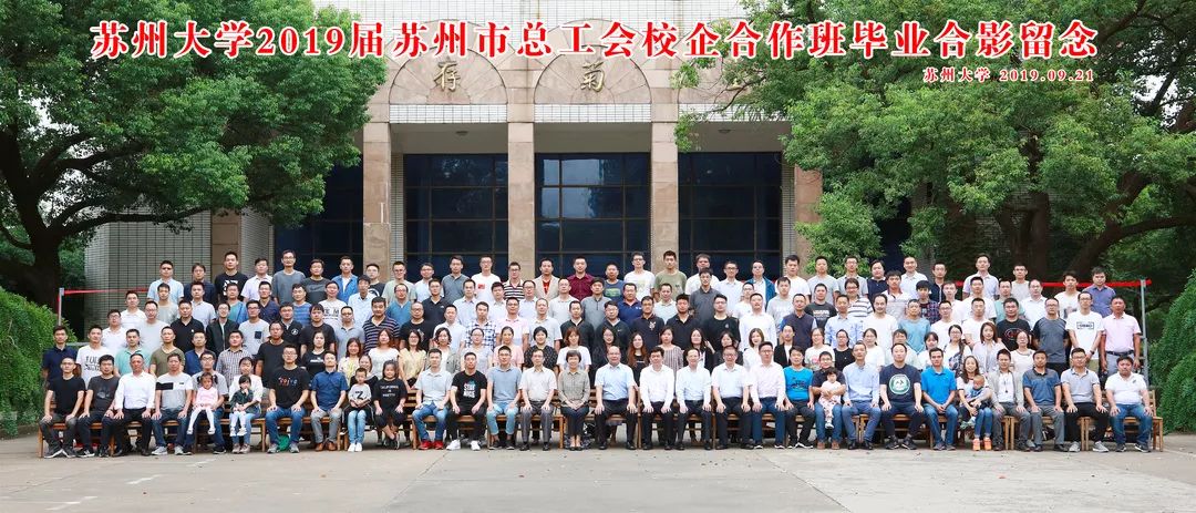 漯河英语培训班哪个好_培训漯河英语班好吗多少钱_漯河比较有名英语的辅导机构