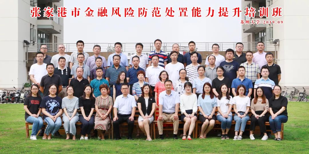 培训漯河英语班好吗多少钱_漯河英语培训班哪个好_漯河比较有名英语的辅导机构