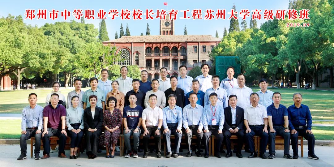 漯河英语培训班哪个好_漯河比较有名英语的辅导机构_培训漯河英语班好吗多少钱