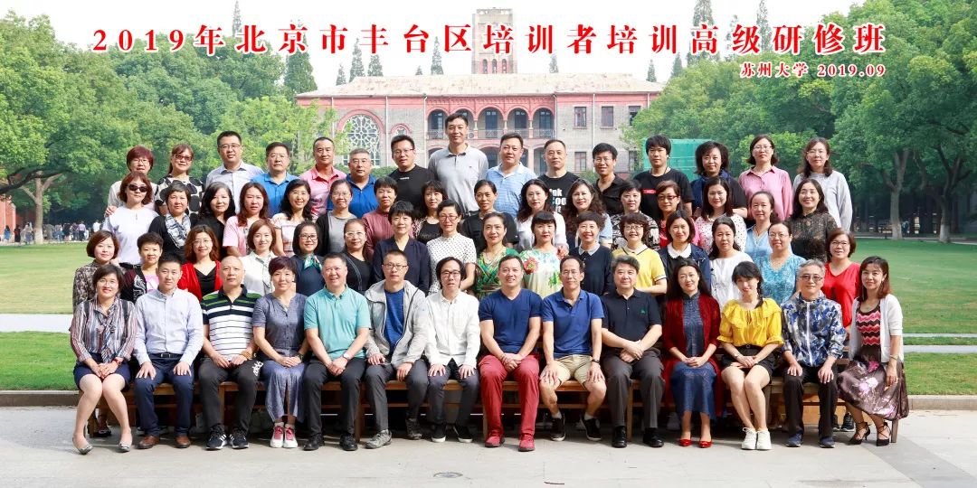 培训漯河英语班好吗多少钱_漯河英语培训班哪个好_漯河比较有名英语的辅导机构