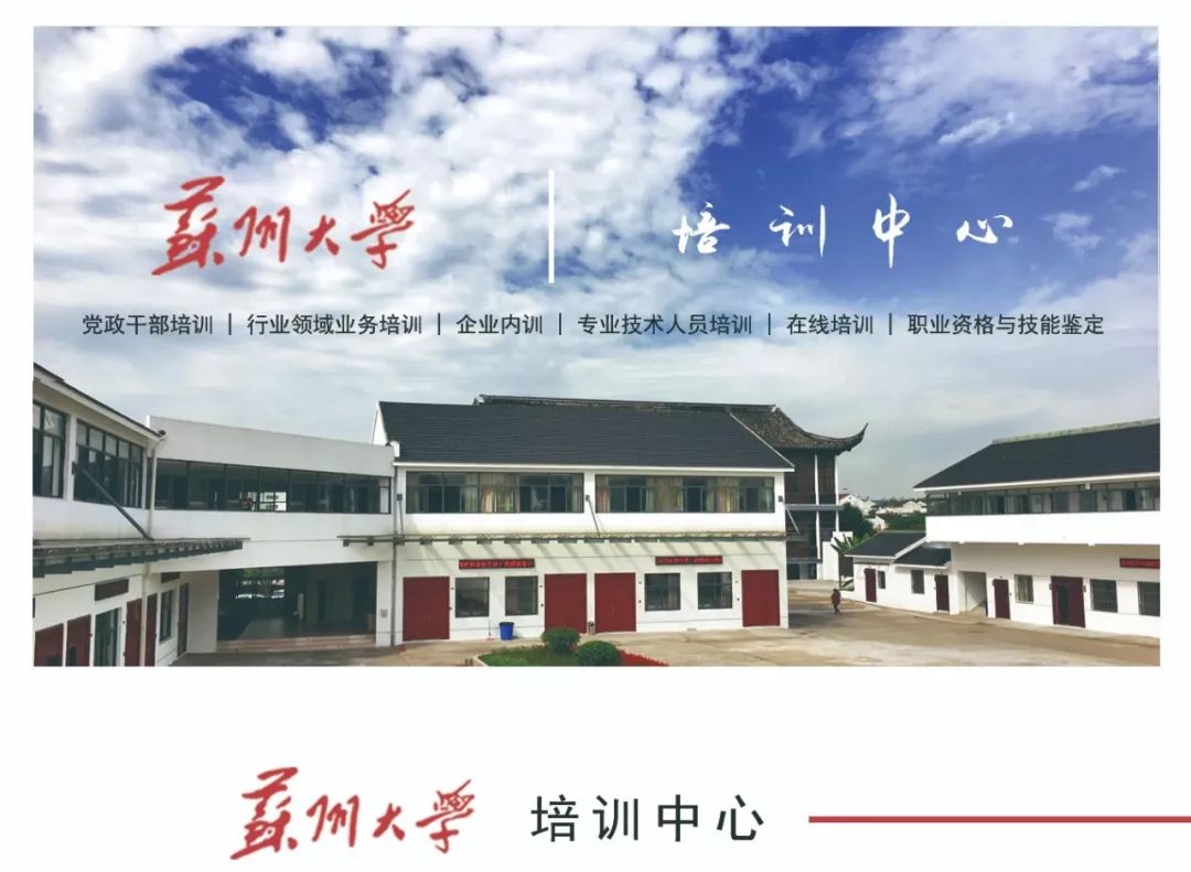 漯河英语培训班哪个好_漯河比较有名英语的辅导机构_培训漯河英语班好吗多少钱