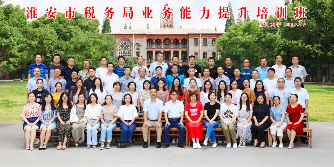 培训漯河英语班好吗多少钱_漯河比较有名英语的辅导机构_漯河英语培训班哪个好