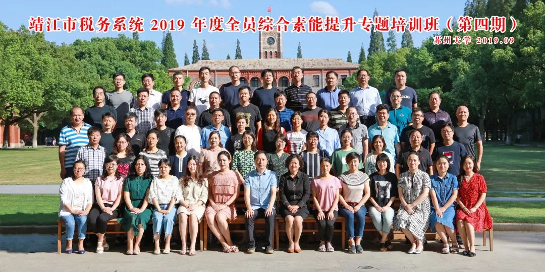 漯河英语培训班哪个好_漯河比较有名英语的辅导机构_培训漯河英语班好吗多少钱