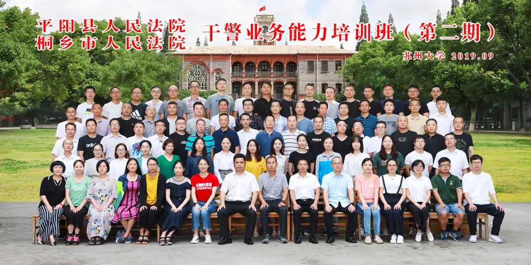 漯河英语培训班哪个好_漯河比较有名英语的辅导机构_培训漯河英语班好吗多少钱