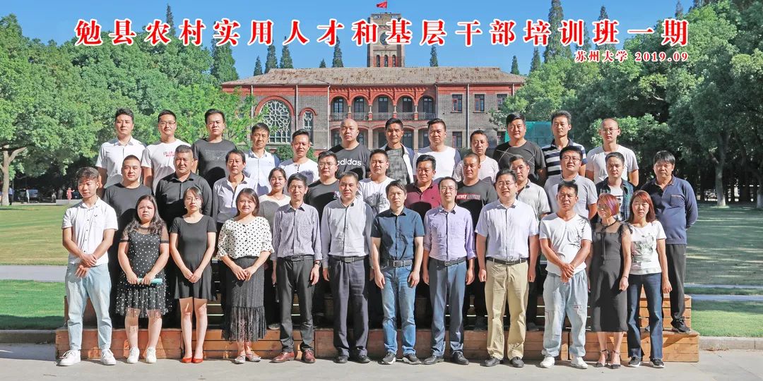 培训漯河英语班好吗多少钱_漯河英语培训班哪个好_漯河比较有名英语的辅导机构