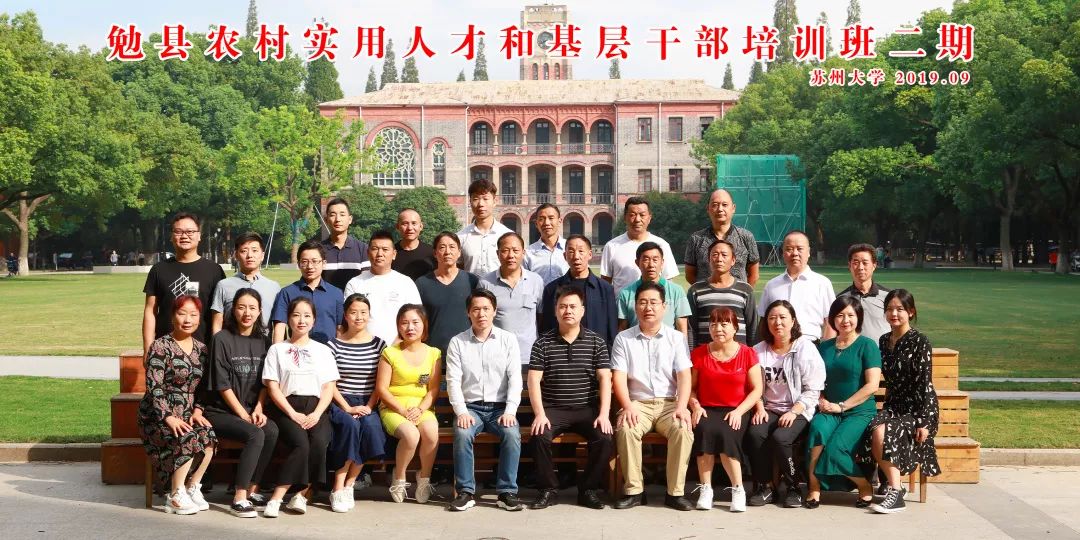 漯河比较有名英语的辅导机构_培训漯河英语班好吗多少钱_漯河英语培训班哪个好