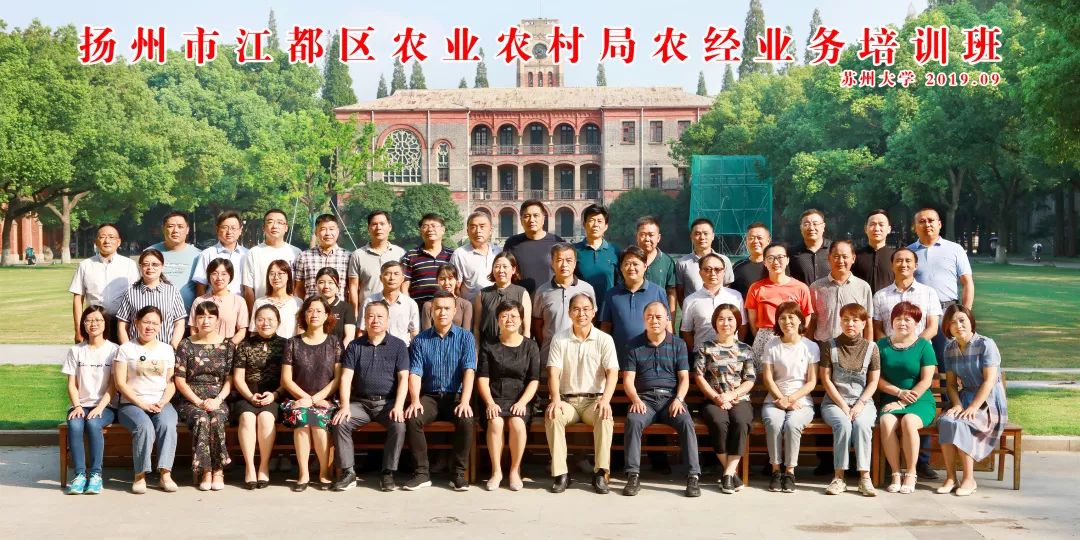漯河比较有名英语的辅导机构_培训漯河英语班好吗多少钱_漯河英语培训班哪个好