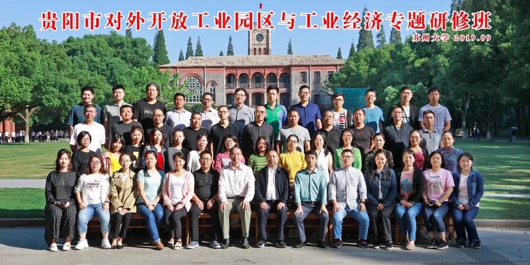 漯河英语培训班哪个好_漯河比较有名英语的辅导机构_培训漯河英语班好吗多少钱