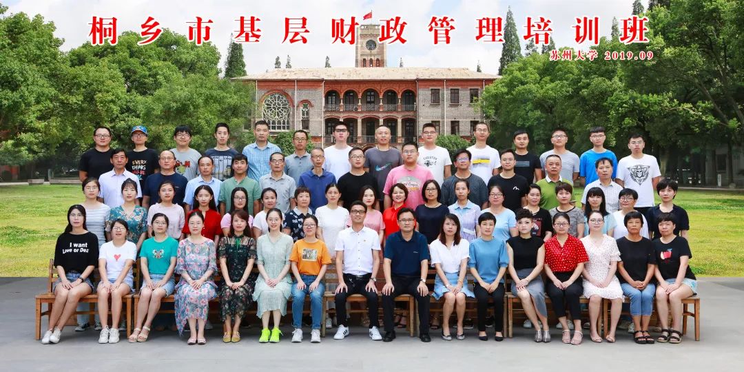培训漯河英语班好吗多少钱_漯河英语培训班哪个好_漯河比较有名英语的辅导机构