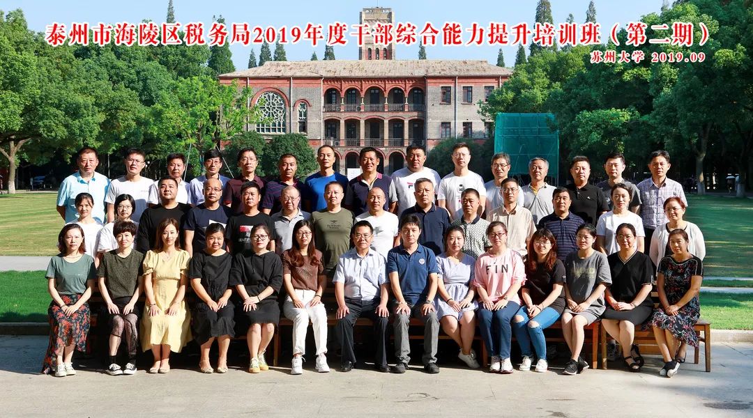漯河英语培训班哪个好_漯河比较有名英语的辅导机构_培训漯河英语班好吗多少钱