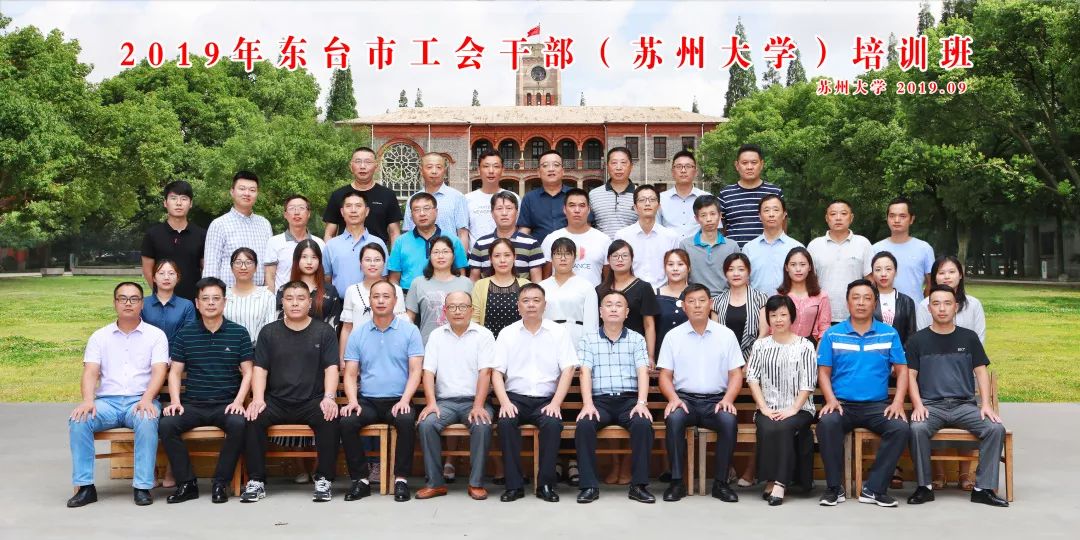 漯河比较有名英语的辅导机构_漯河英语培训班哪个好_培训漯河英语班好吗多少钱