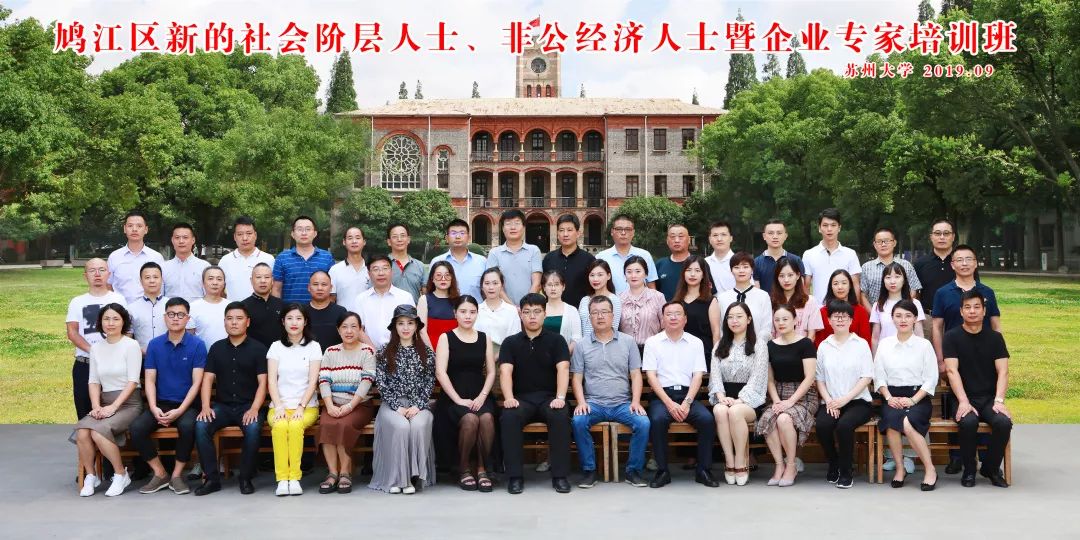 培训漯河英语班好吗多少钱_漯河比较有名英语的辅导机构_漯河英语培训班哪个好