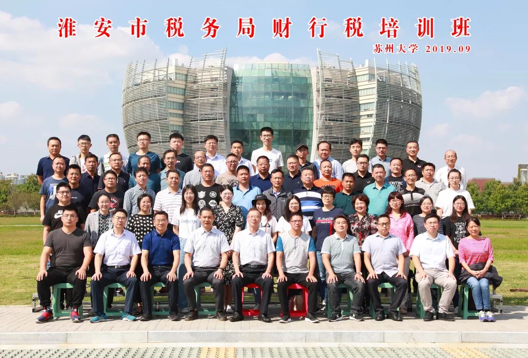 漯河英语培训班哪个好_培训漯河英语班好吗多少钱_漯河比较有名英语的辅导机构
