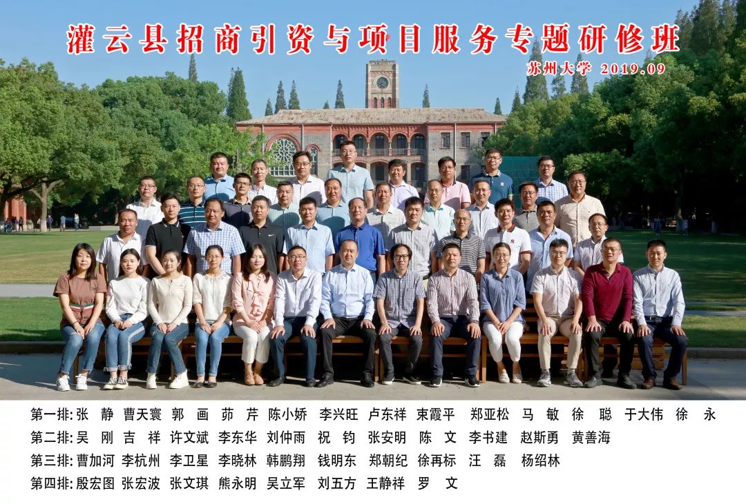 漯河英语培训班哪个好_培训漯河英语班好吗多少钱_漯河比较有名英语的辅导机构